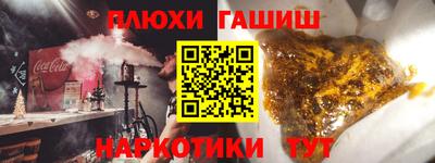 mix Кинель