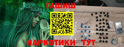 дживик Балашиха