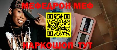 каннабис Кимры