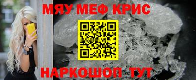 каннабис Кимры