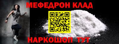 каннабис Кимры