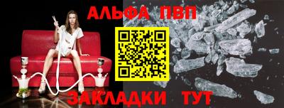 метамфетамин Кингисепп