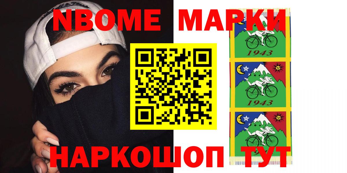 ЛСД экстази кислота  Вход с VPN  Рязань  Лсд 25 экстази кислота 