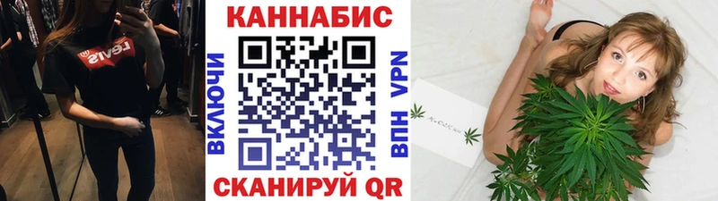 Бошки Шишки THC 21%  Рязань 
